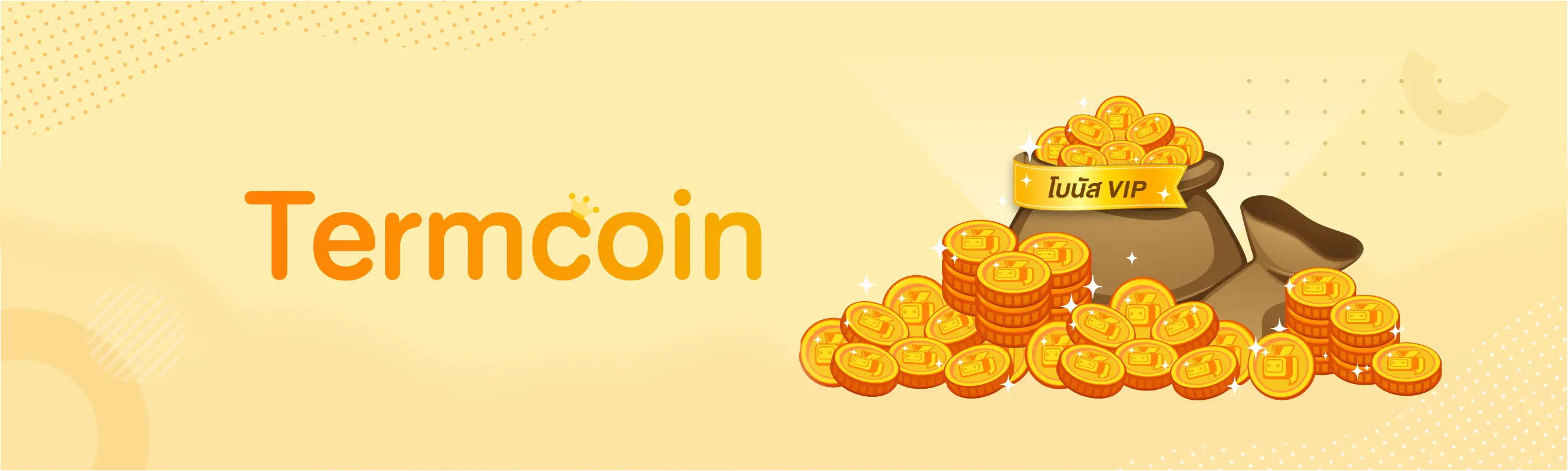 Termcoin